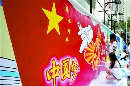 拯救小犀牛